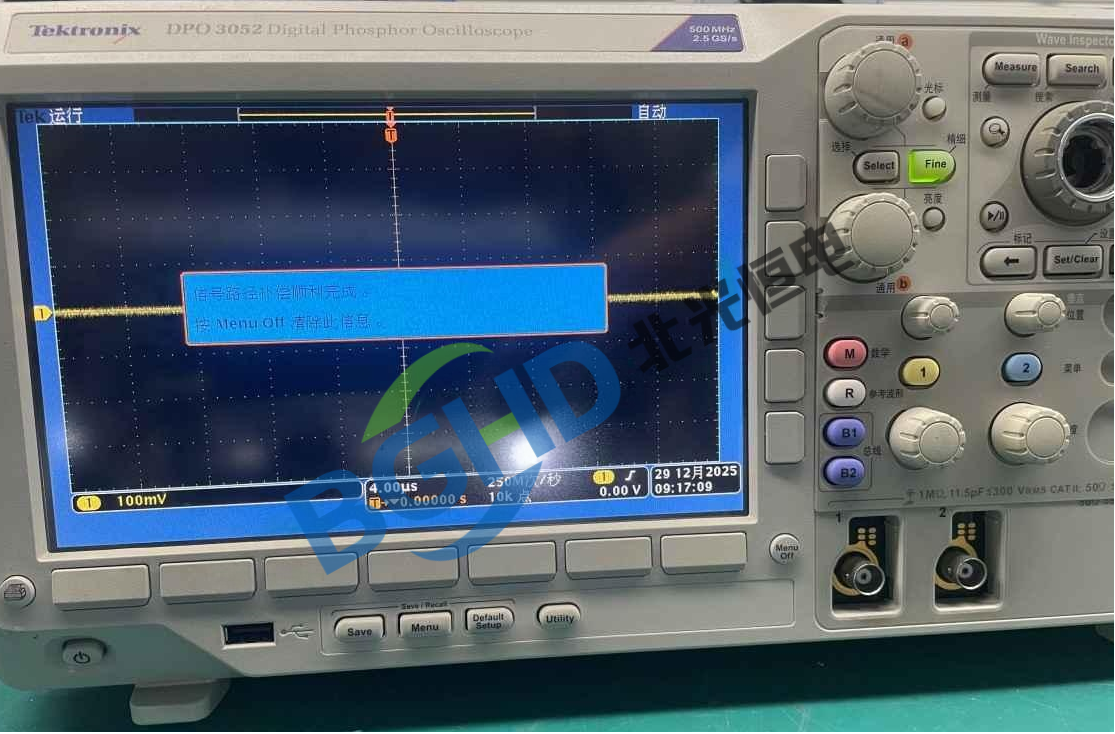Tektronix泰克示波器无法开机  维修案例