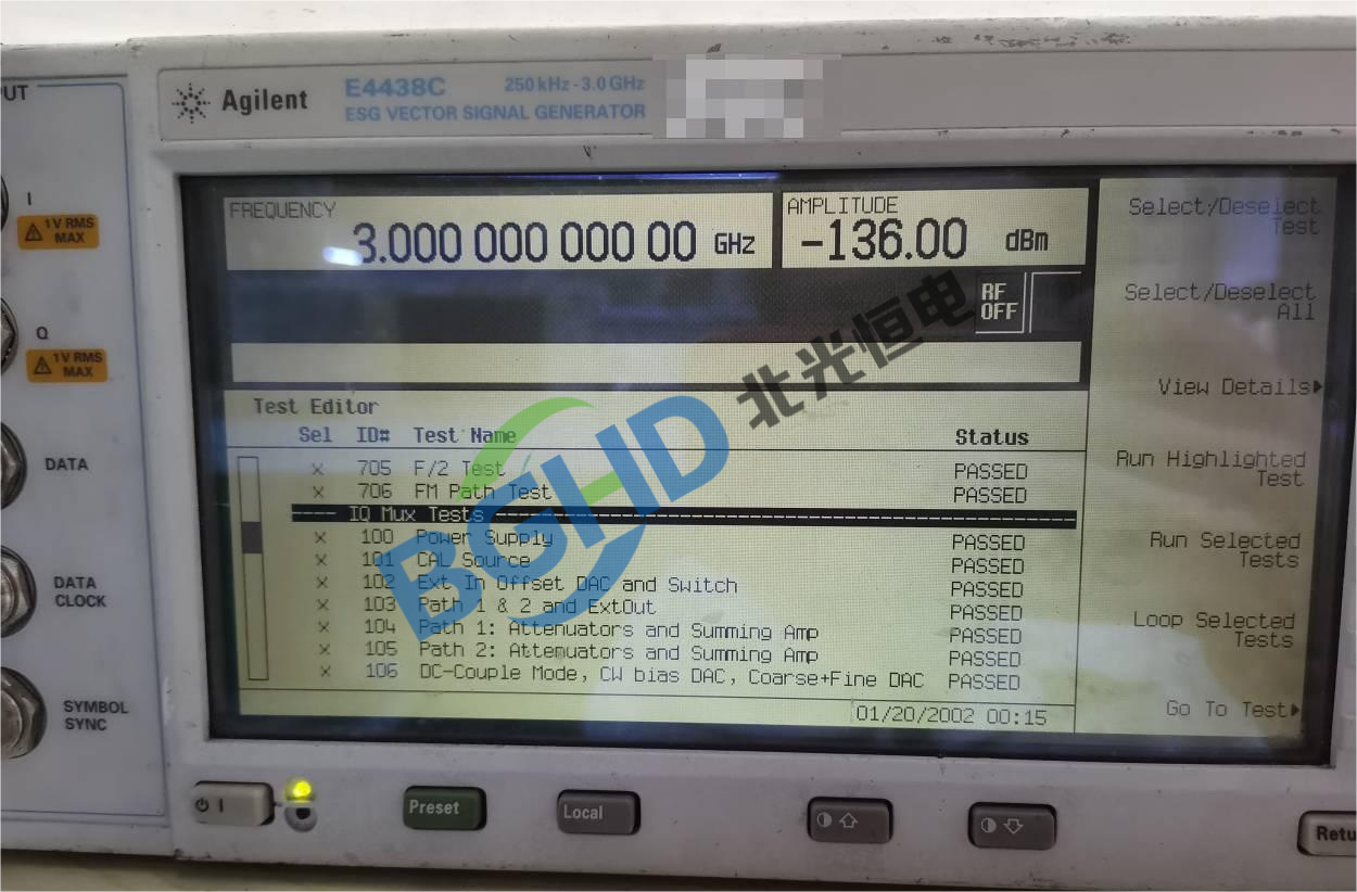 Agilent安捷伦矢量信号发生器维修案例