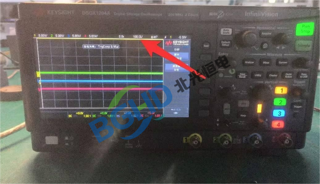 Keysight 是德DSOX1204A示波器维修案例