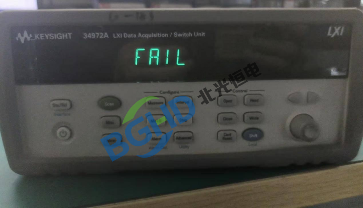 Keysight是德数据采集器自检报错维修案例