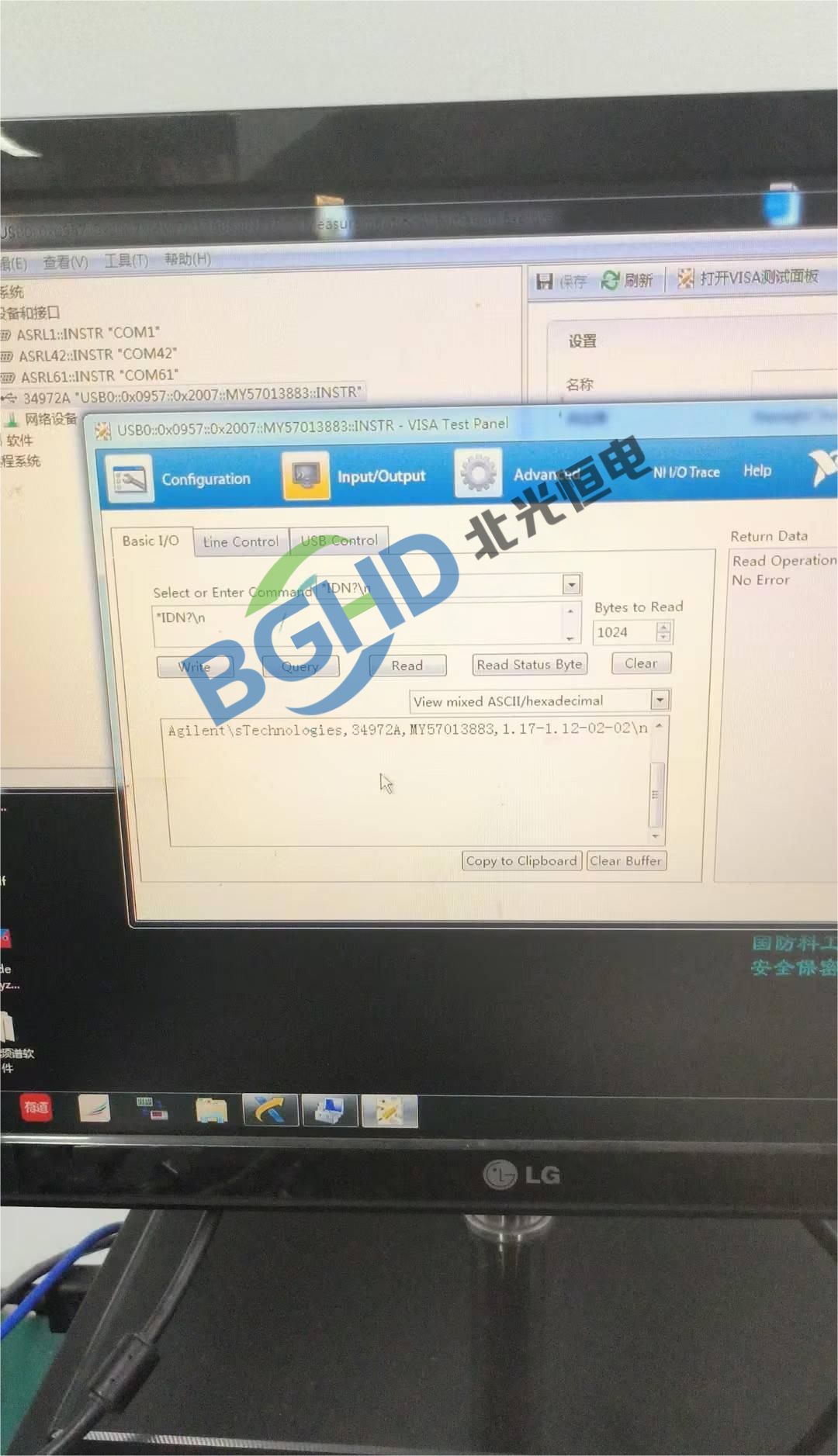 Keysight是德数据采集器自检报错维修案例