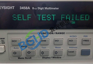 Keysight 是德万用表自检失败维修案例