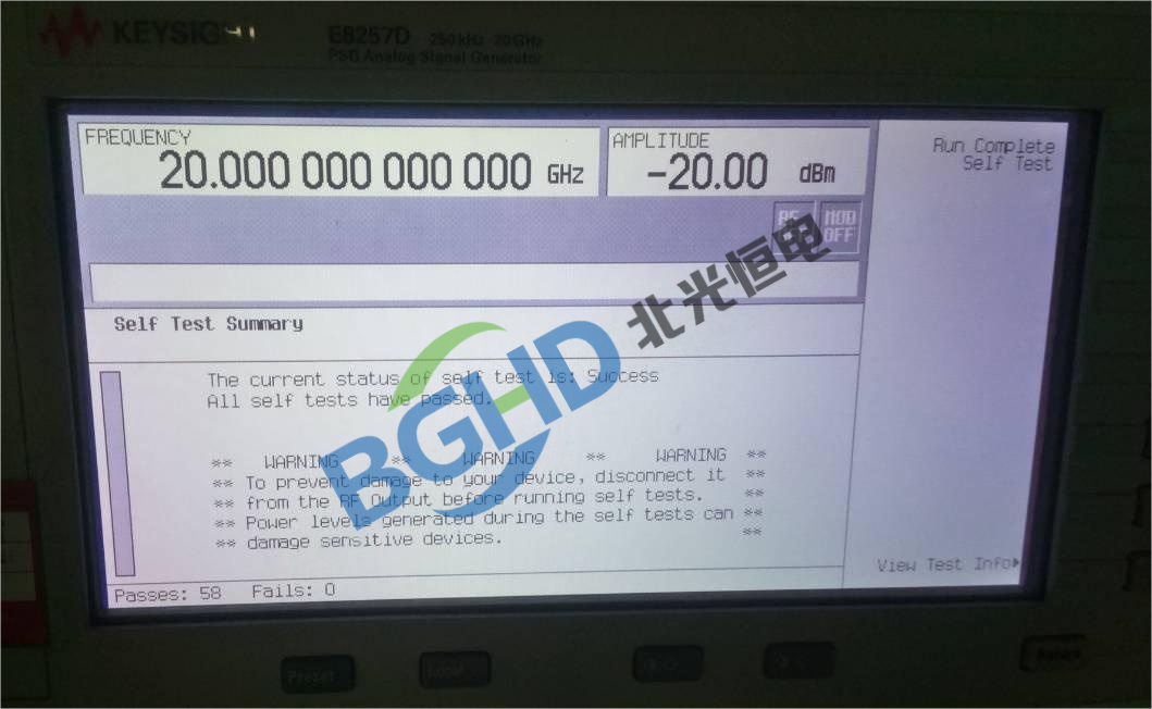 Keysight 是德信号发生器维修案例