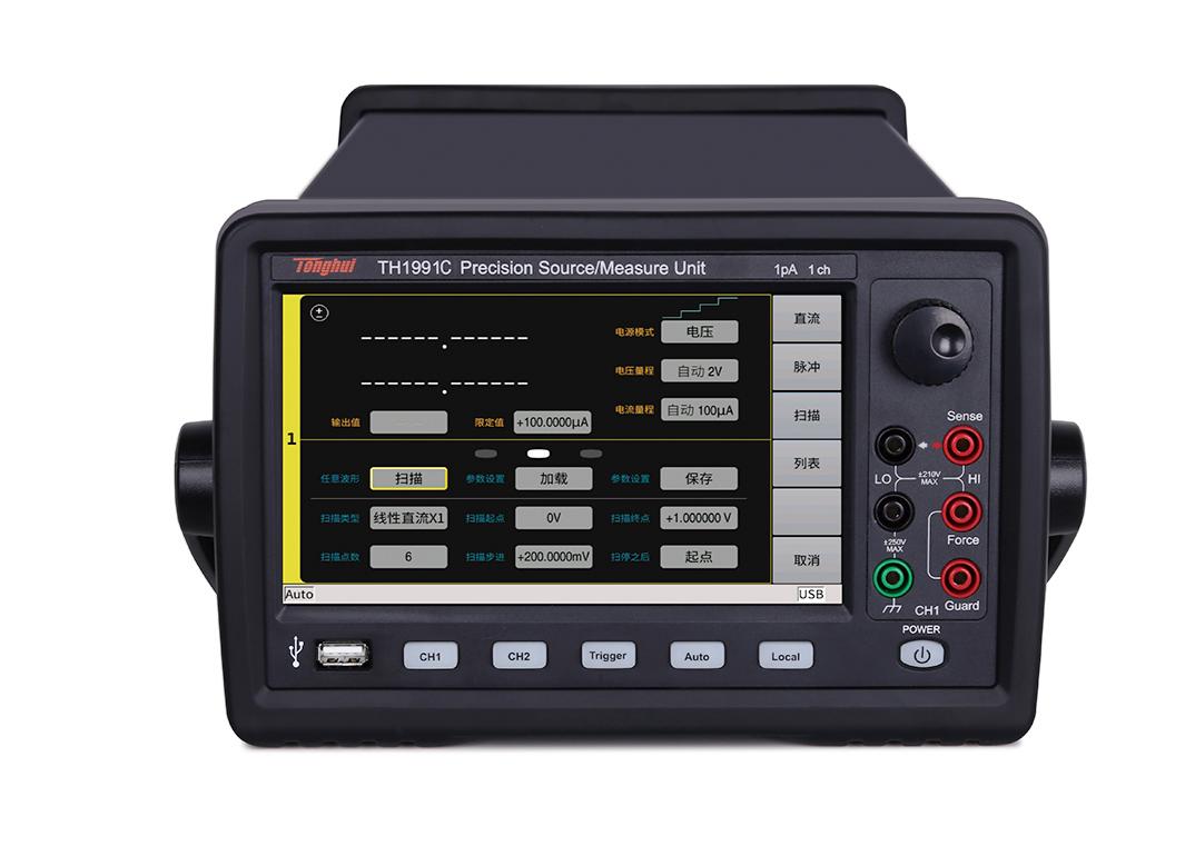 （Tonghui）同惠TH1991C源表维修