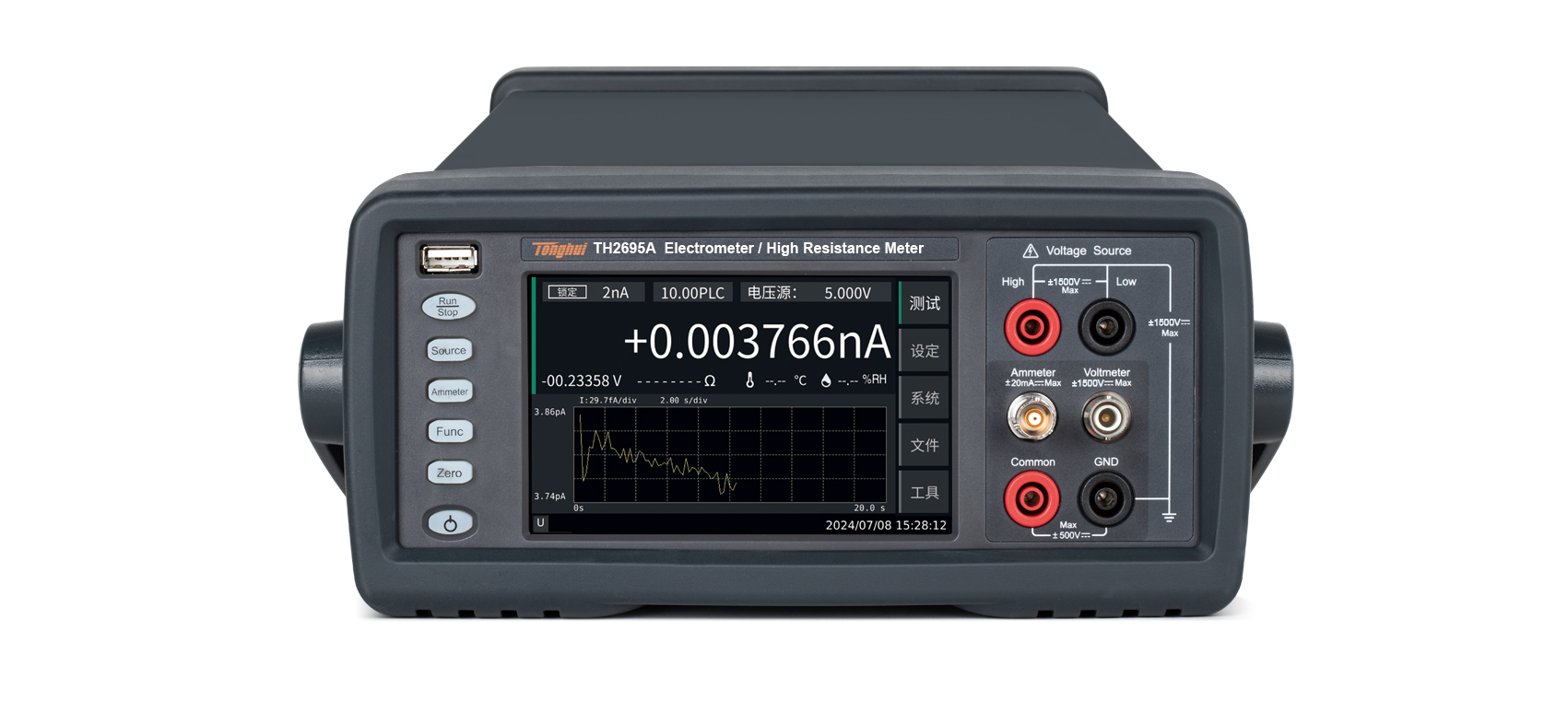 (Tonghui)同惠TH2695A飞安表/高阻计维修