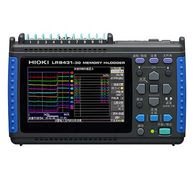 （HIOKI）日置LR8431-30数据采集仪维修
