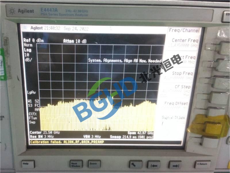 频谱分析仪维修指南
