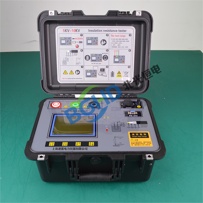 Fluke 1555C绝缘电阻测试仪维修案例