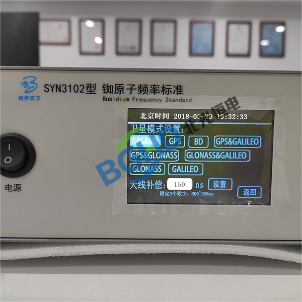 SRS PRS10铷原子频率标准维修案例