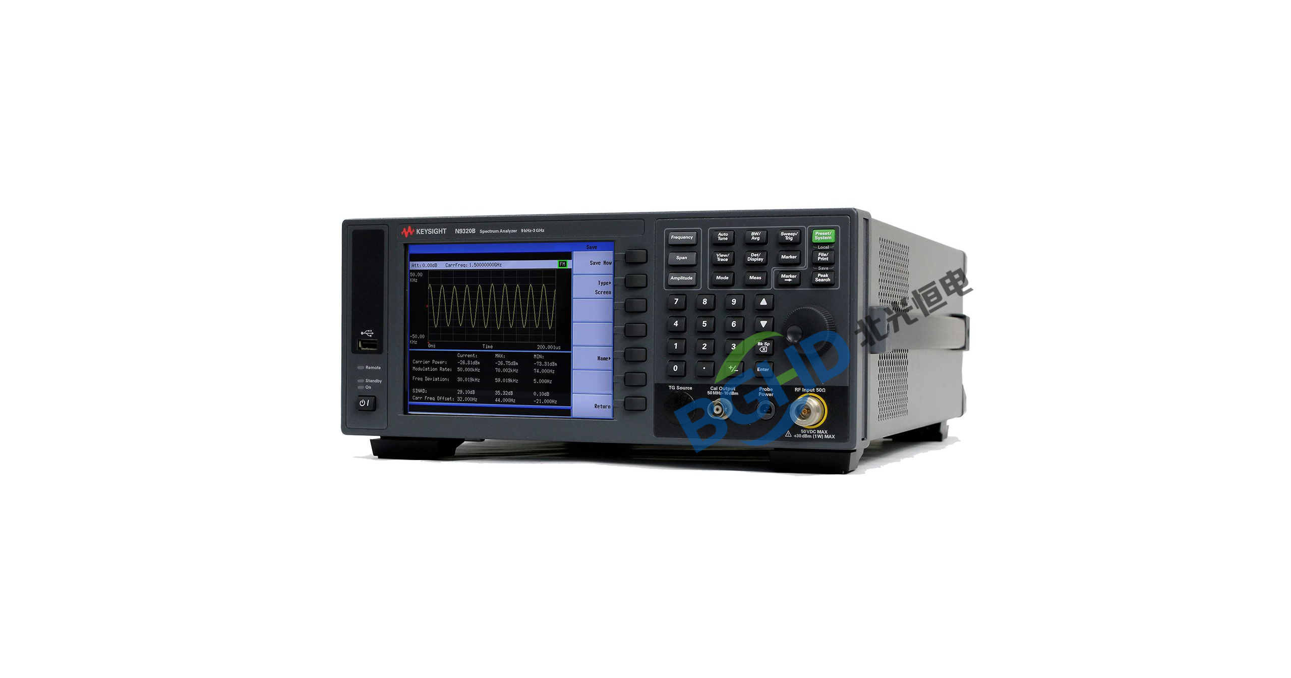 （Keysight）是德N9320B频谱仪维修