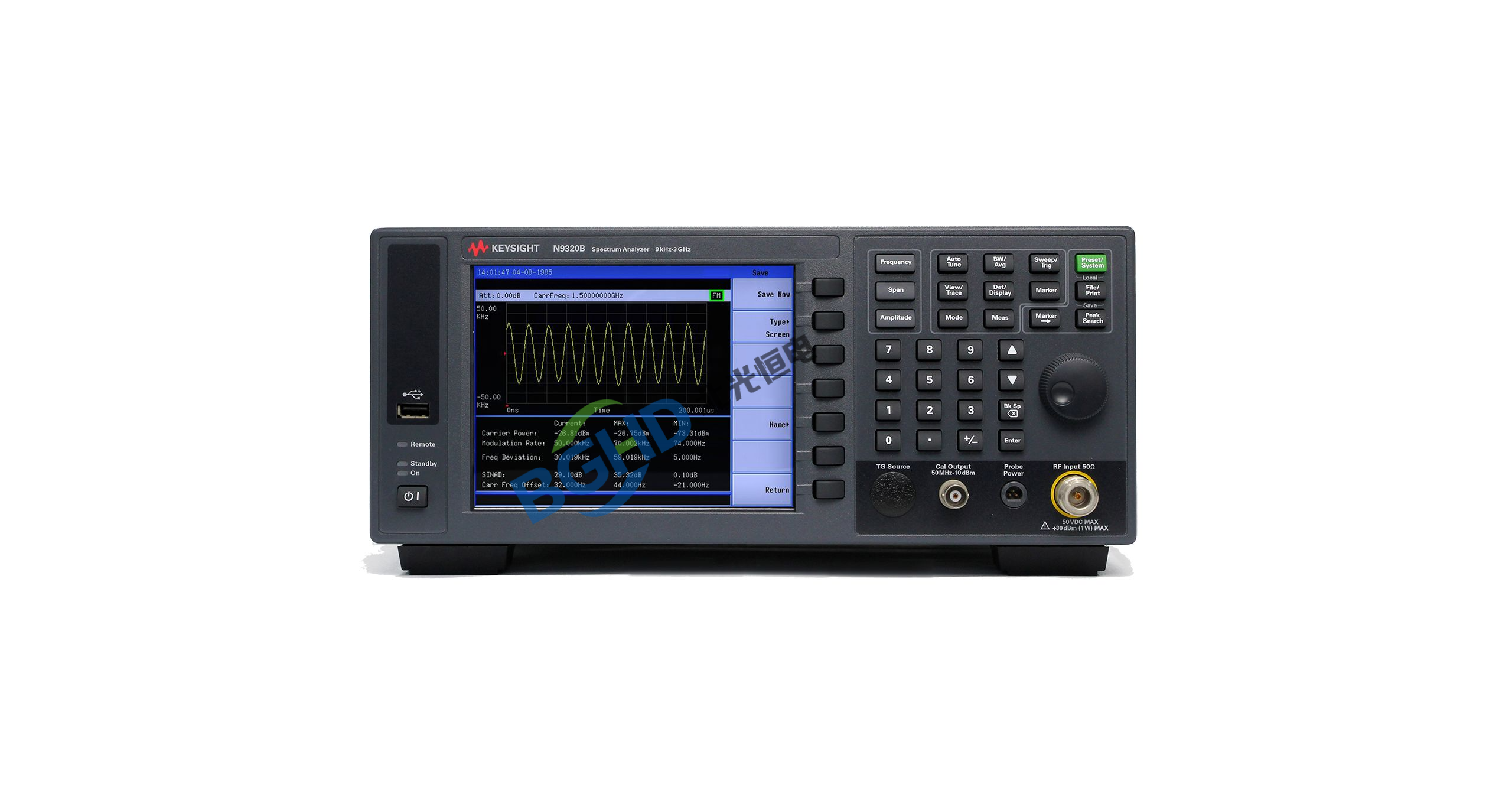 （Keysight）是德N9320B频谱仪维修