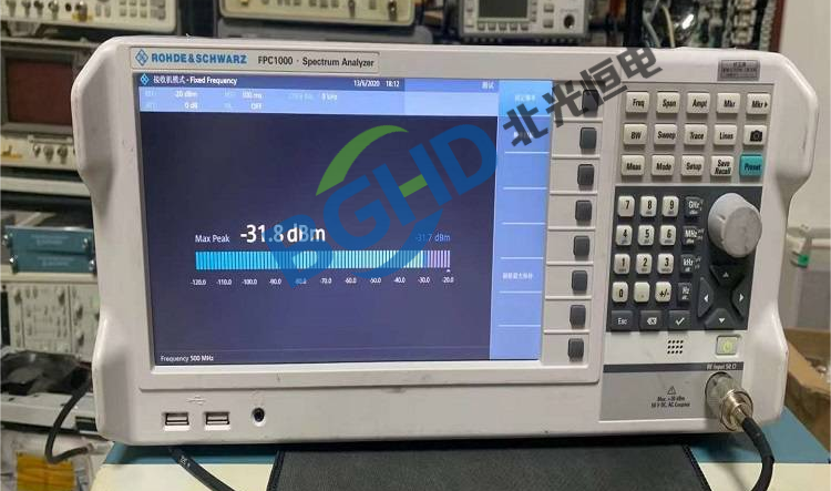 罗德与施瓦茨R&S FPC1000频谱分析仪维修案例