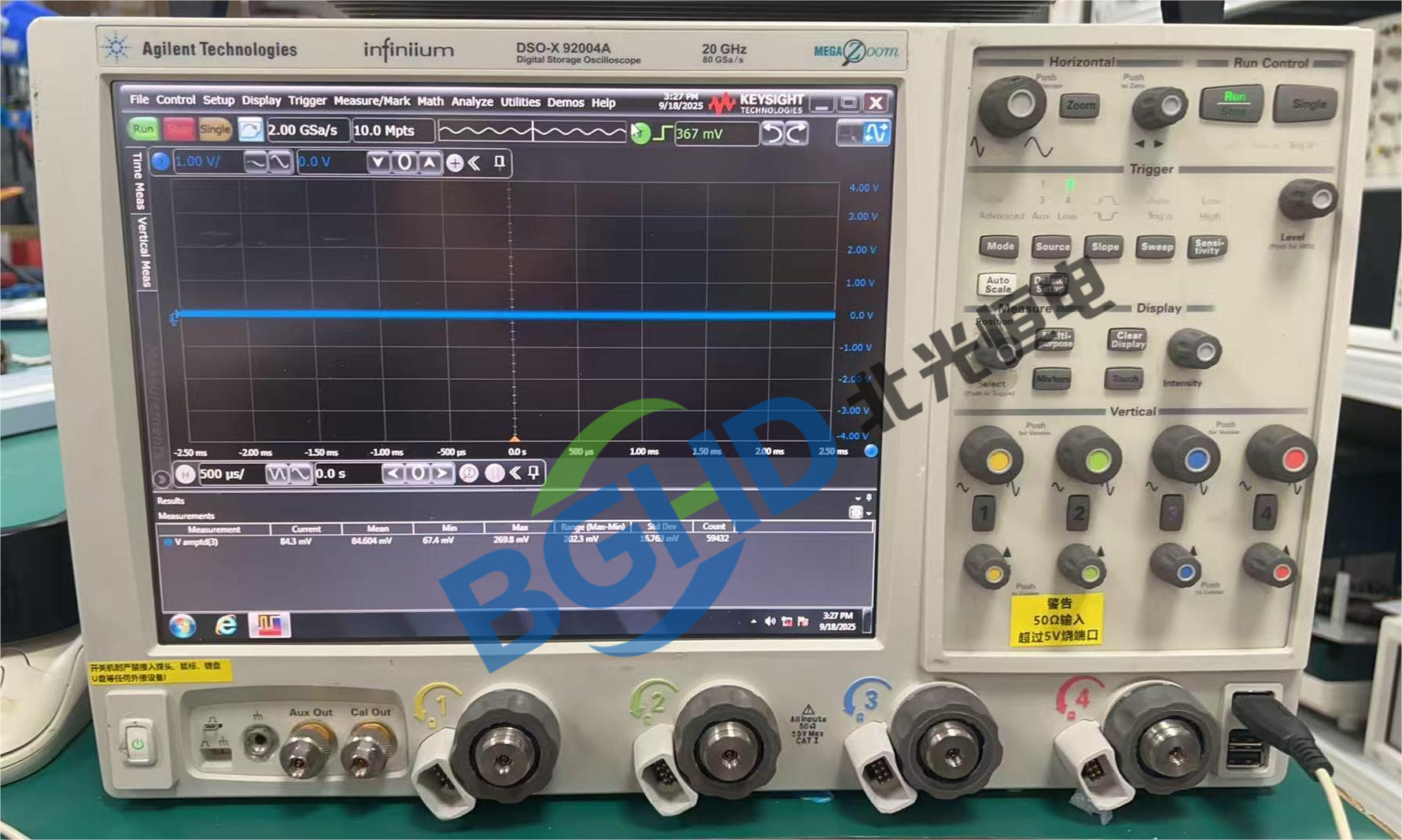 安捷伦Agilent DSO/MSO9000系列示波器维修案例