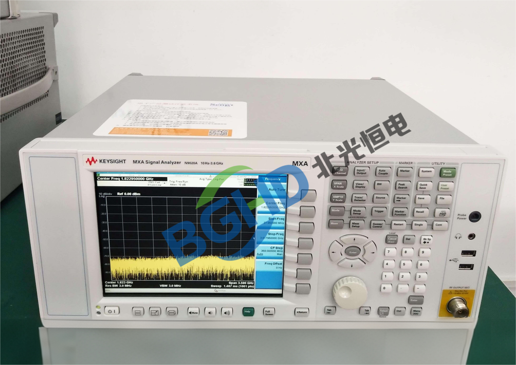 安捷伦N9020A频谱分析仪...png