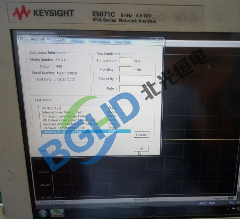 是德E5071C网络分析仪报错Unlocked故障维修案例