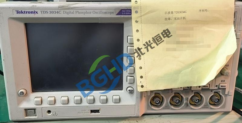 泰克TDS3034C示波器无法开机故障维修案例