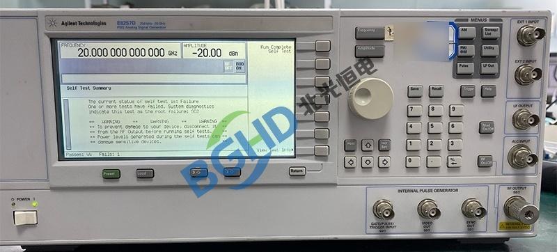 安捷伦E8257D信号源开机频差故障维修案例