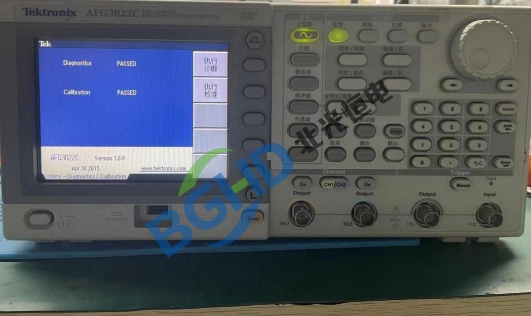 泰克AFG3022C信号发生器无输出故障维修案例
