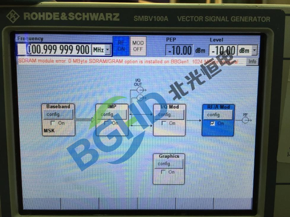 罗德与施瓦茨SMBV100A射频信号源开机报错故障维修案例
