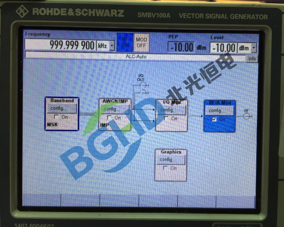 罗德与施瓦茨SMBV100A射频信号源开机报错故障维修案例