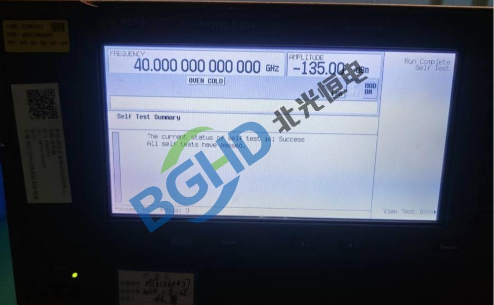 是德科技E8257D射频信号源开机黑屏故障维修案例
