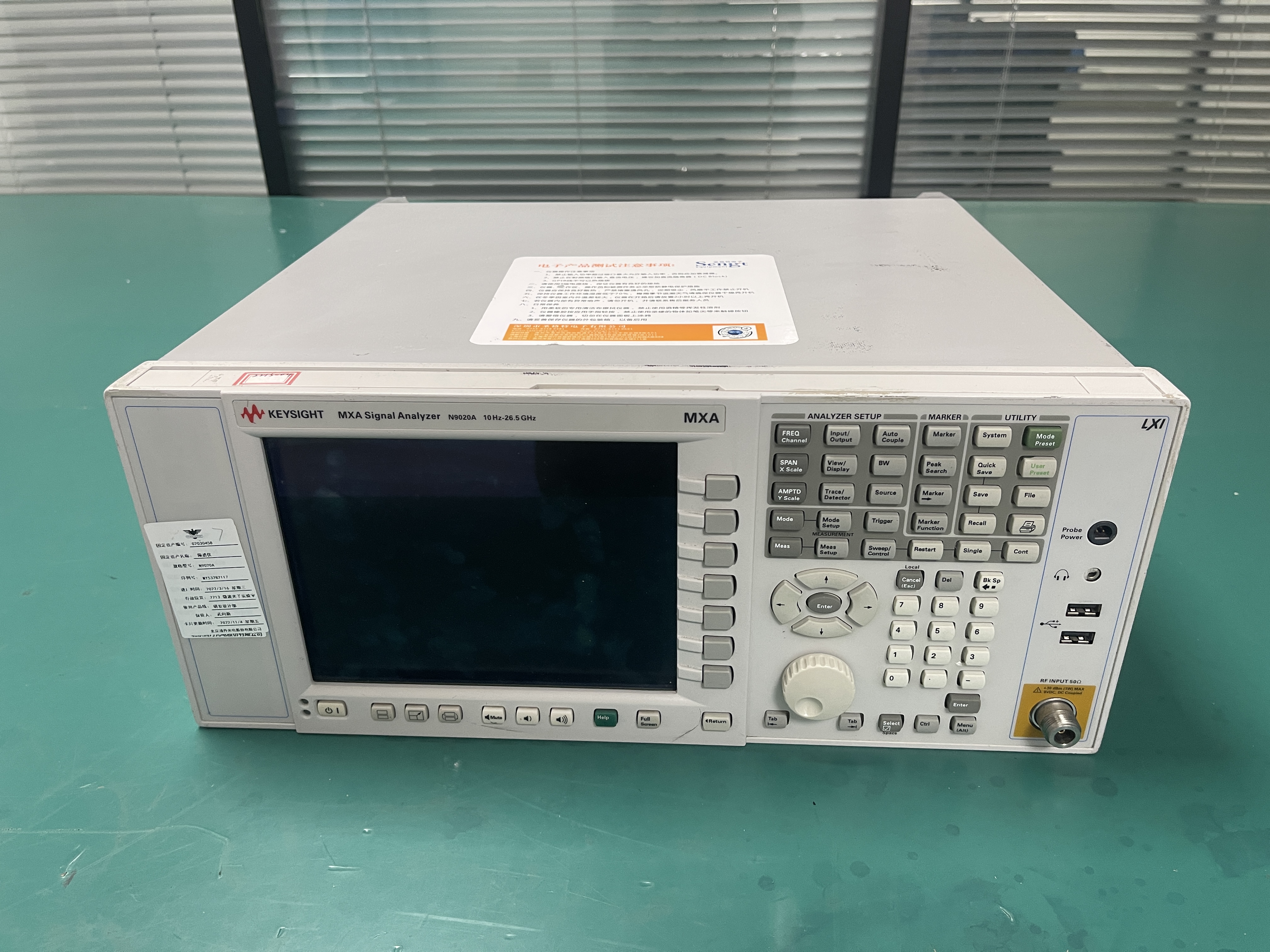 是德N9020A频谱仪开机无反应、待机灯不亮