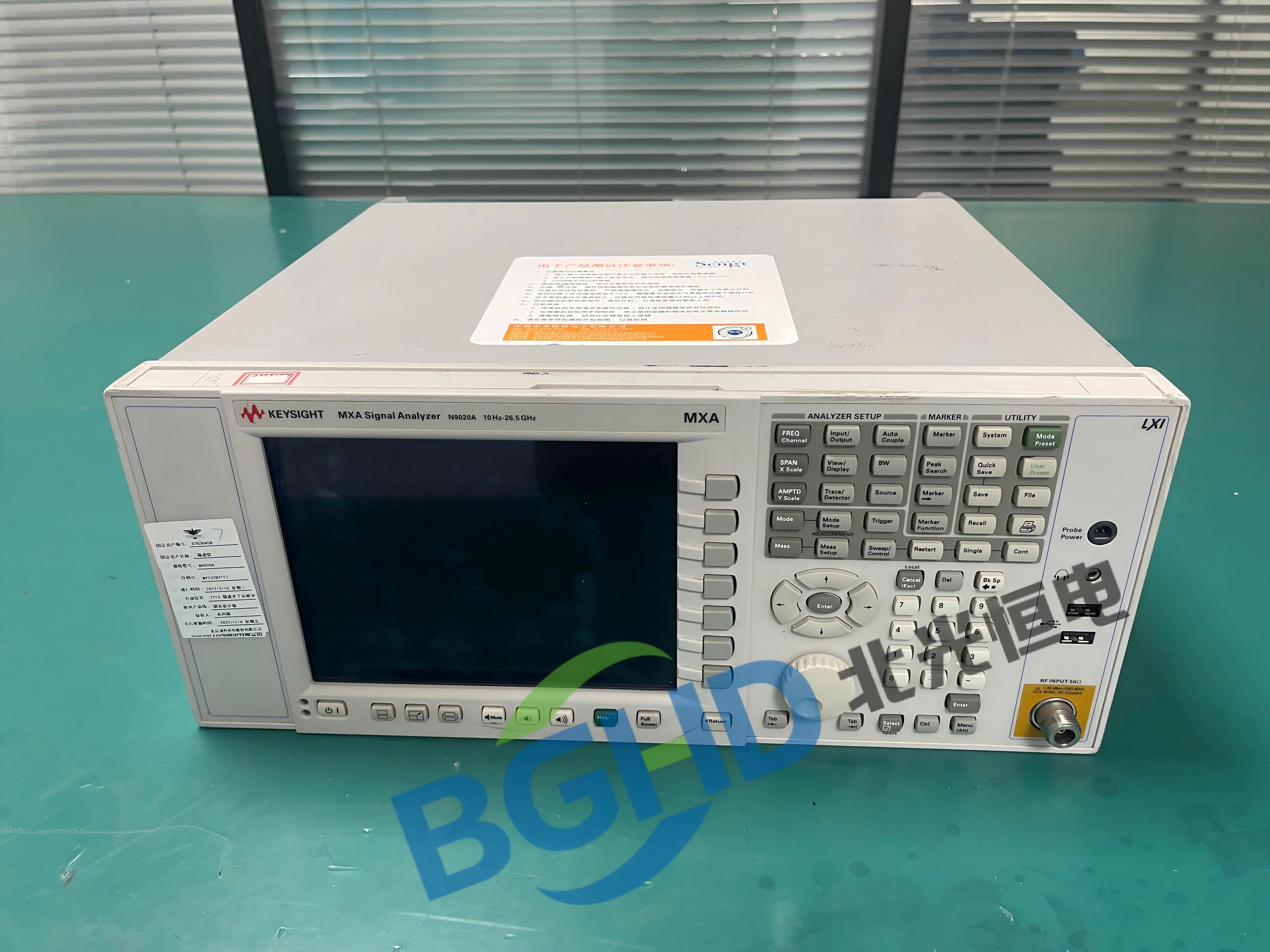 是德N9020A频谱仪按键、旋钮编码器无响应